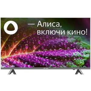 LED телевизор 50" Hi VHIX-50U169TSY Titanium