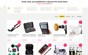 GearBest Coupons