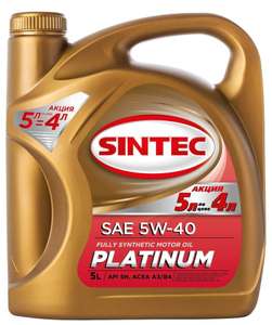 Моторное масло SINTEC Platinum SAE, 5W-40, 5л, синтетическое