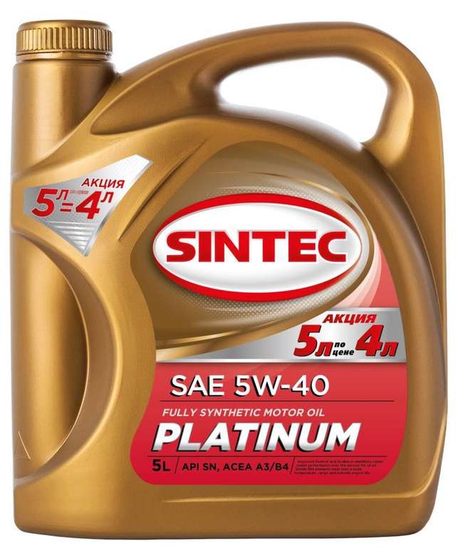 Моторное масло SINTEC Platinum SAE, 5W-40, 5л, синтетическое