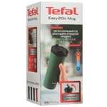 Термокружка Tefal Easy2Go N2110417, 0.5 л, зеленый / синий