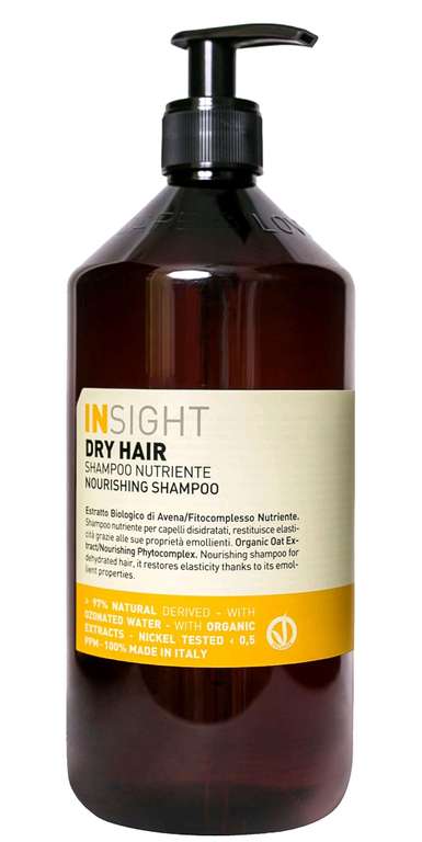 Шампунь Insight Dry Hair Nourishing Shampoo 900 мл (возврат 34% бонусами)