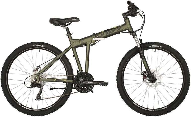 Велосипед горный FOXX Zing H1 2021 (рама 18", колеса 26")