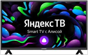 40" Телевизор STARWIND SW-LED40SB304 Smart TV