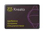 SSD 2.5" Mastero Kreato 500GB (TLC, DRAM 256Mb, Phison S12)