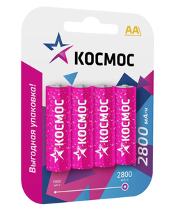 Все инструменты Coupons