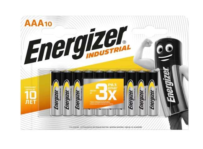 Батарея Energizer Industrial AAA-LR03 10шт. (Баллы применяются)