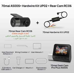 Видеорегистратор 70mai Dash Cam Pro Plus A500S + задняя камера 70mai Rear Cam RC06 + кабель питания 70mai Hardwire Kit UPO2