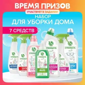 OZON Coupons