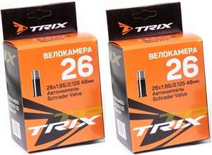 2 шт/ Велокамера 26 TRIX 26х1.95 / 2.125 AV 48мм - комплект камера велосипедная
