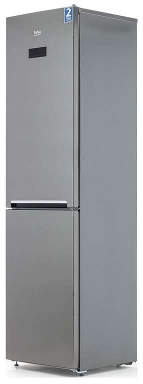 Холодильник Beko RCNK 335Е20VX, 300 л (белый и бежевый)