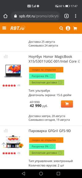 201508_1.jpg