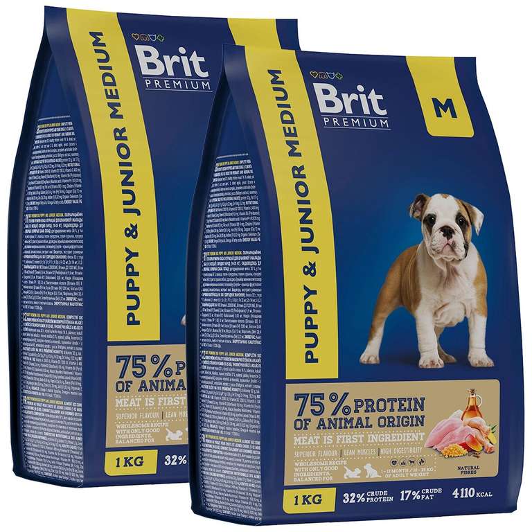 Сухой корм для взрослых собак Brit Premium, 1кг (и ссылка на 1+1 кг в описании)