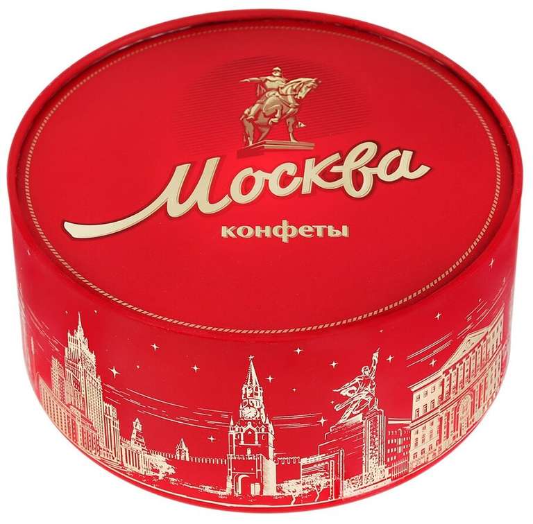 Набор конфет Красный Октябрь Москва, 200 г