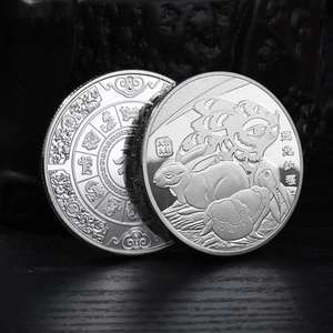 Памятная монета Год Кролика (из-за рубежа)