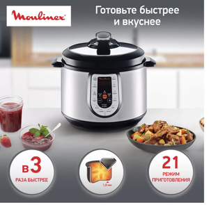 Мегамаркет Coupons