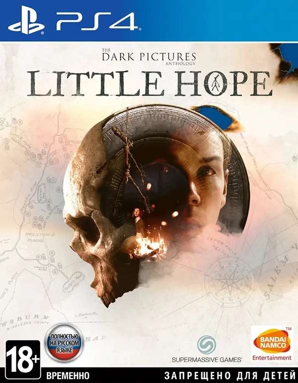 [PS4] Игра The Dark Pictures: Little Hope