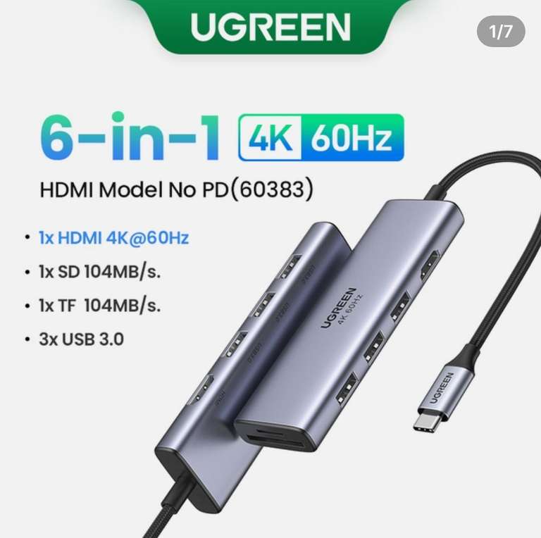 USB концентратор Ugreen 60383 6 в 1