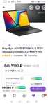 ASUS Vivobook Go 15 OLED (E1504F) 15.6'' 16+512Гб OLED