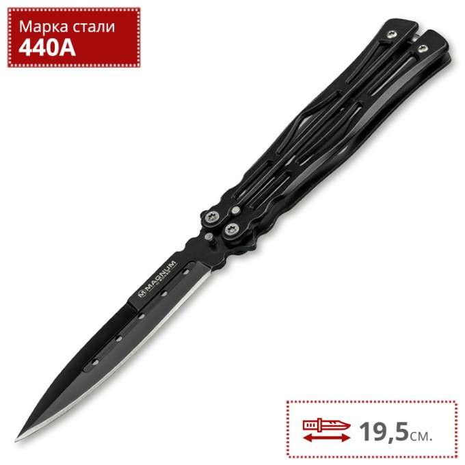 Нож Boker Neptis BK06EX408 в магазине bokershop.ru