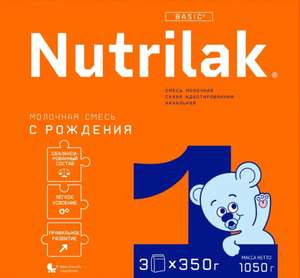 Смесь Nutrilak 1 кг