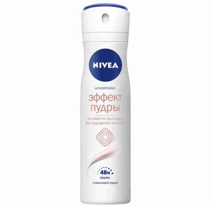 Дезодорант-антиперспирант спрей NIVEA Эффект Пудры, 150 мл (с Озон картой)