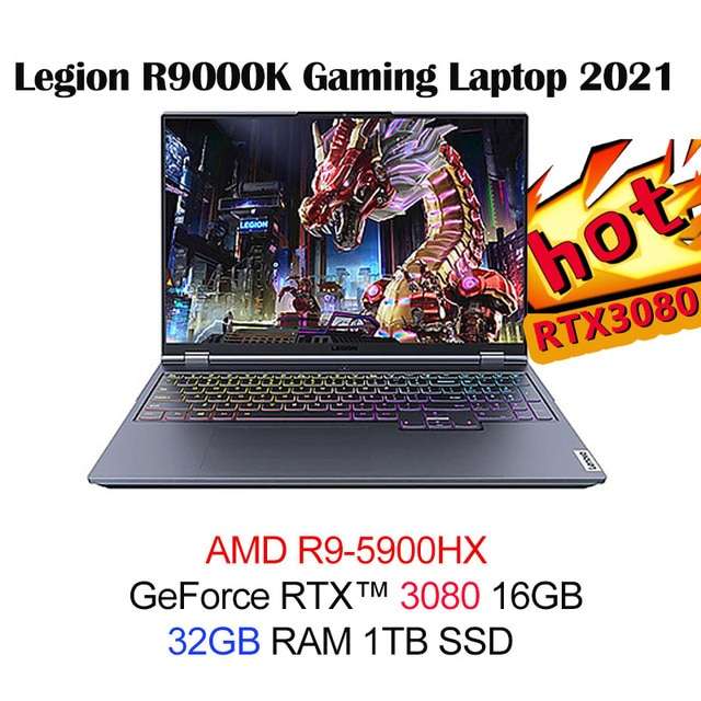 Ноутбук Lenovo Legion 7 R9-5900HX 16'' GeForce RTX 3080 16Гб+1Тб