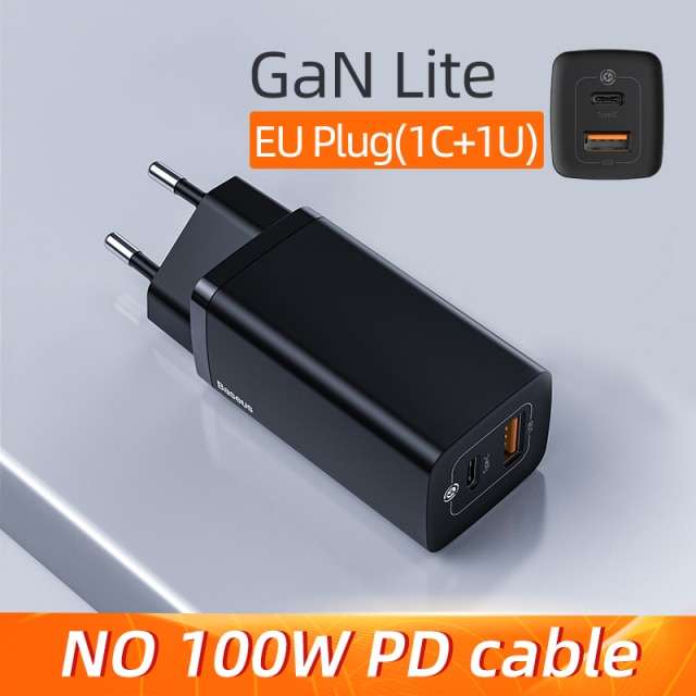 Зарядное устройство Baseus GaN 3 Lite 65W/Pro 100W