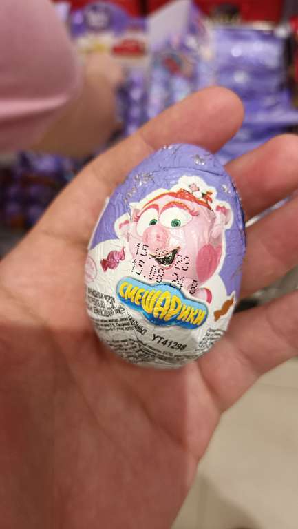 [Мск] Яйцо шоколадное шоки-токи с игрушкой 20г