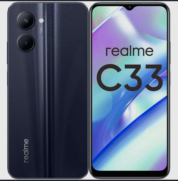 Смартфон realme C33 3/32 ГБ (цена с озон картой)