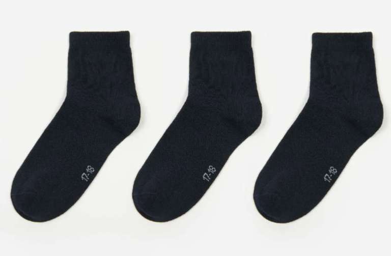 Акция "3=2 на носки и колготки" (напр., носки Futurino, 3 комплекта по 3 пары)