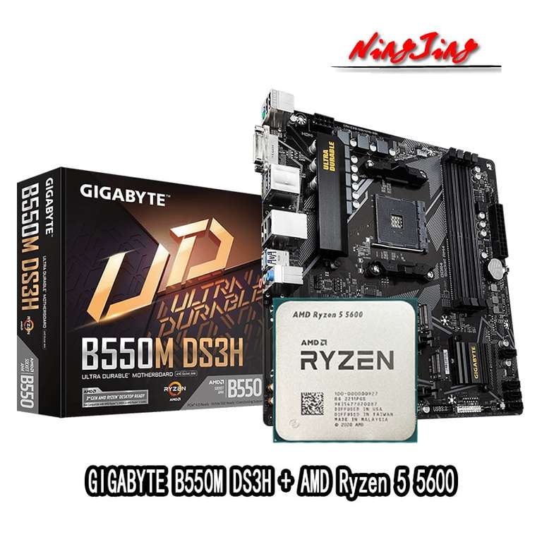 AMD новый Ryzen 5 5600 R5 5600X ЦП + GIGABYTE Новый GA B550M DS3H