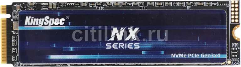 SSD диск KingSpec NX-2TB 2 ТБ NX-2TB (Ситилинк)
