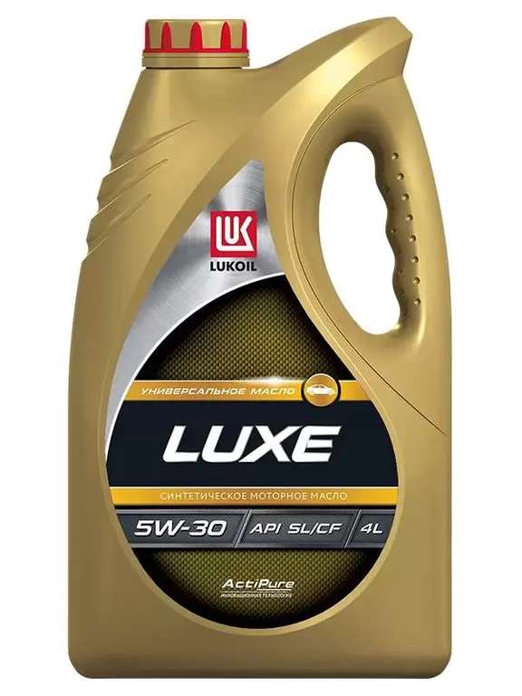 Моторное масло Lukoil Люкс SL/CF 5W30 4 л + 835 бонусов.