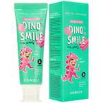 Детская гелевая зубная паста Consly Dino's smile c ксилитом и вкусом пломбира, 60 г (+ другие вкусы в описании)