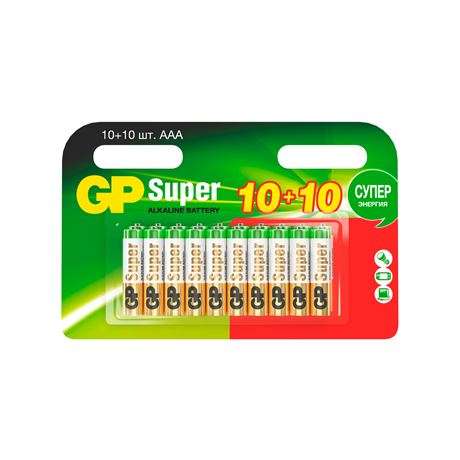 Батарейки GP Super AAA (АА) 20 шт (10+10)