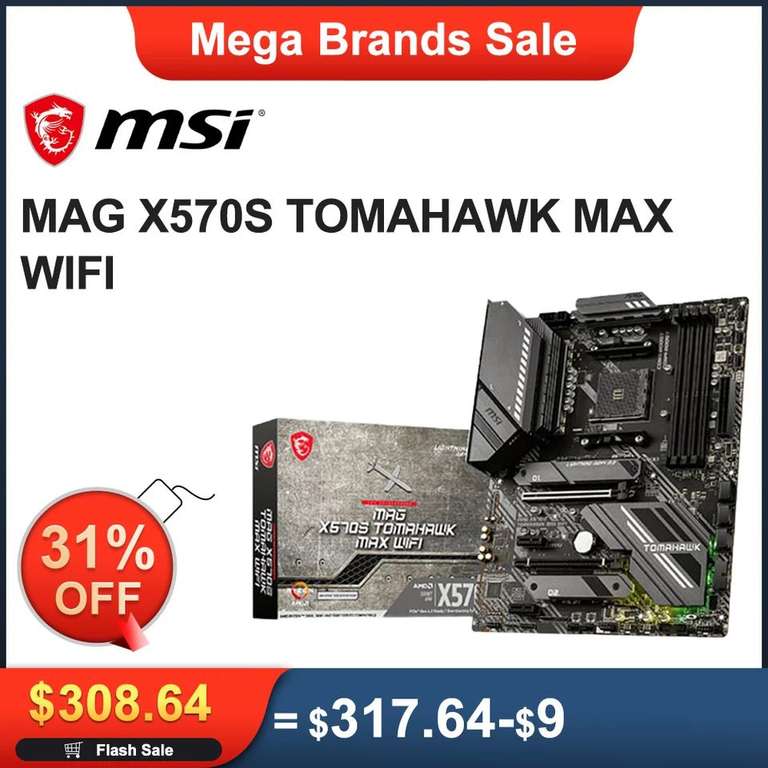 Материнская плата MSI MAG X570S TOMOHAWK MAX WIFI