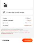 TWS-наушники OnePlus Nord Buds 2, глобальная версия, чёрные
