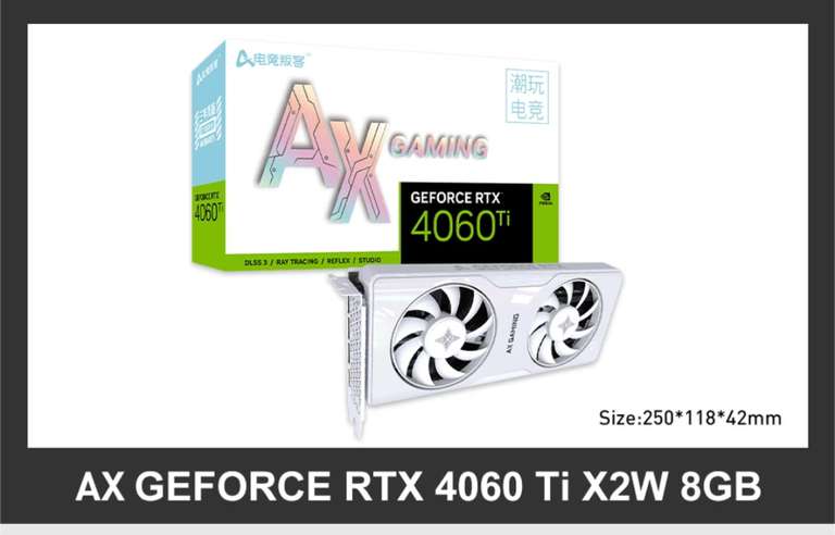 Видеокарта AX Gaming rtx 4060 Ti 8G