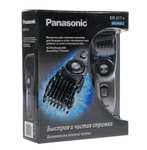 Триммер Panasonic ER217 серебристый/черный