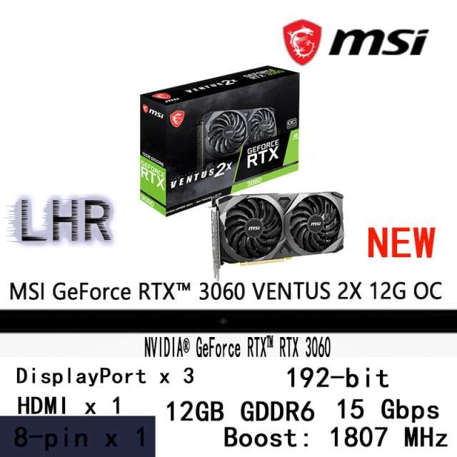 Видеокарта MSI GeForce RTX 3060