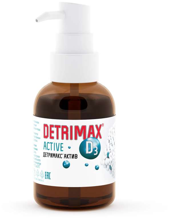 [Мск и др.] Витамин Д Detrimax Active 500 ME 30 мл