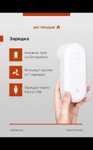 Машинка от катышек Xiaomi Mijia Rechargeable Lint Remover
