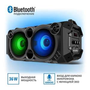 Портативная колонка Sven PS-550, черный (36 Вт, Bluetooth, FM, USB, microSD, LED-дисплей, 2х2000мА*ч)