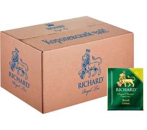 Чай зеленый в пакетиках RICHARD "Royal Green" 200 сашетов