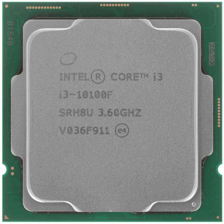 Процессор Intel Core i3 10100F (LGA1200)