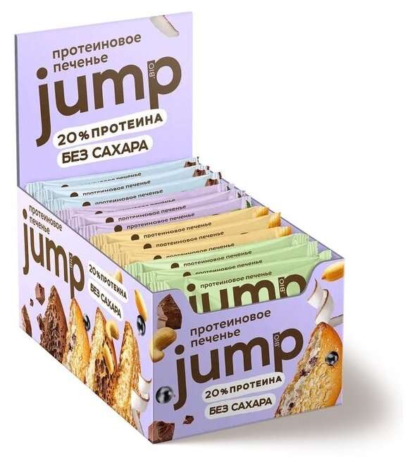 JUMP Печенье протеиновое в наборе MIX 35г, 12 шт.