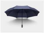 Зонт Ninetygo Oversized Portable Umbrella Automatic Version (4 цвета)