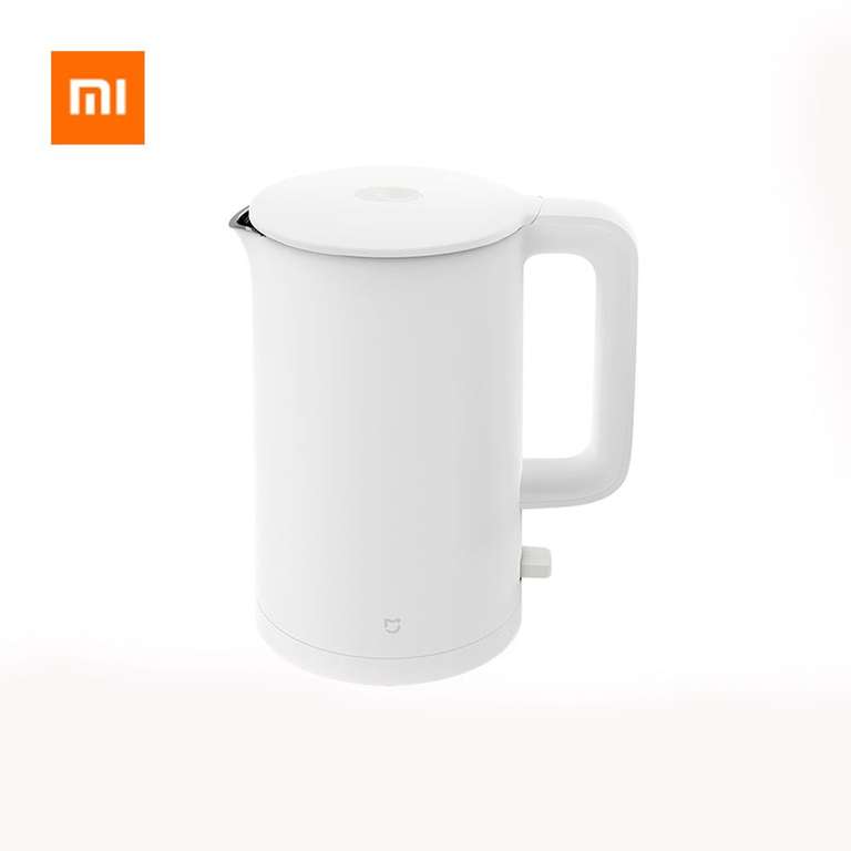 Чайник Xiaomi MIJIA Kettle 1A