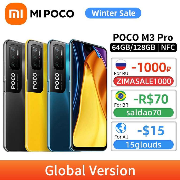 Смартфон Poco M3 Pro 6/128 Gb